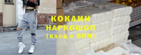 амф Беломорск