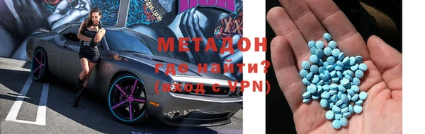 mdpv Богданович