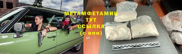 ешки Богородск