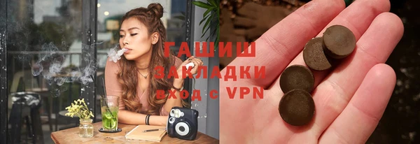 mdpv Богданович