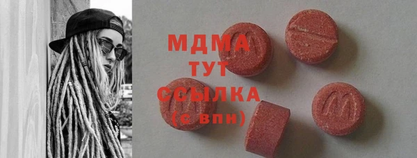 mdpv Богданович