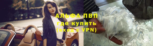 эйфоретик Богородицк
