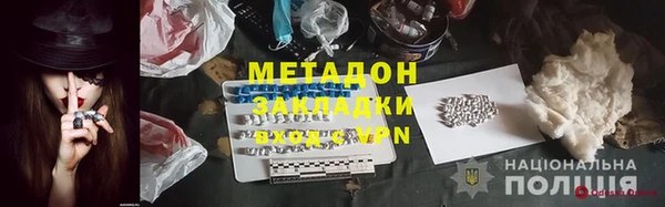 крисы Белокуриха
