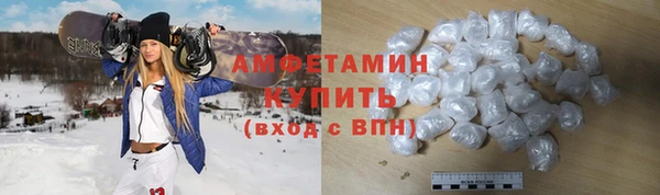 гидропоника Снежинск