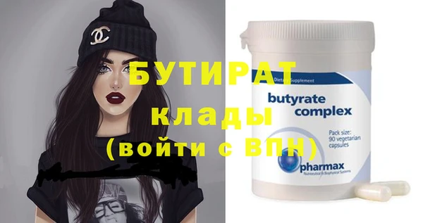 mdpv Богданович
