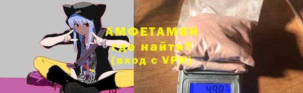 ешки Богородск