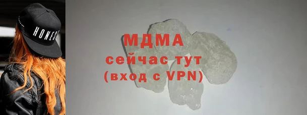 ешки Богородск