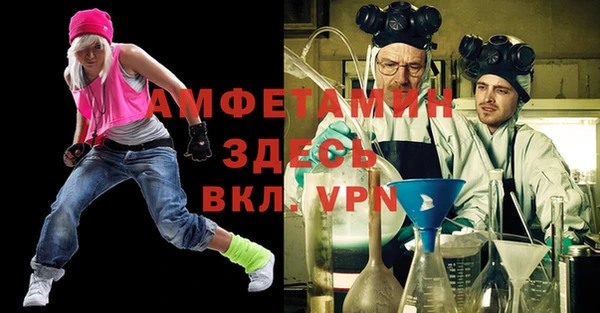 марихуана Белоозёрский
