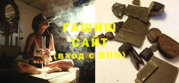 ешки Богородск