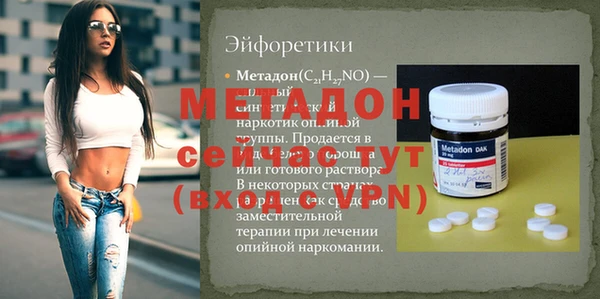 mdpv Богданович