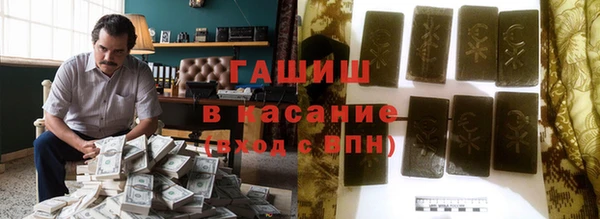 ешки Богородск