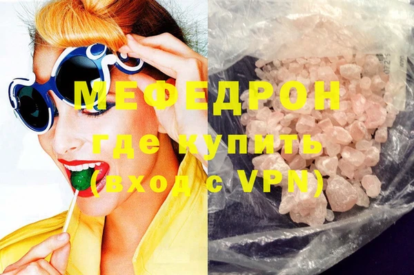 mdpv Богданович