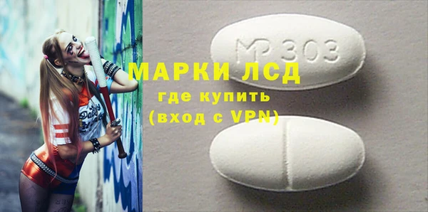 ешки Богородск
